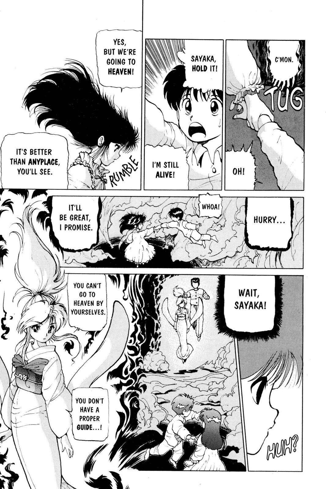 Yu Yu Hakusho Chapter 10 - Page 15