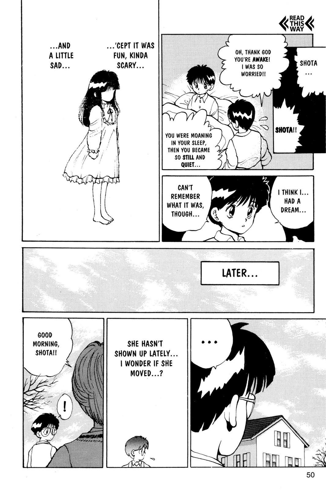 Yu Yu Hakusho Chapter 10 - Page 22