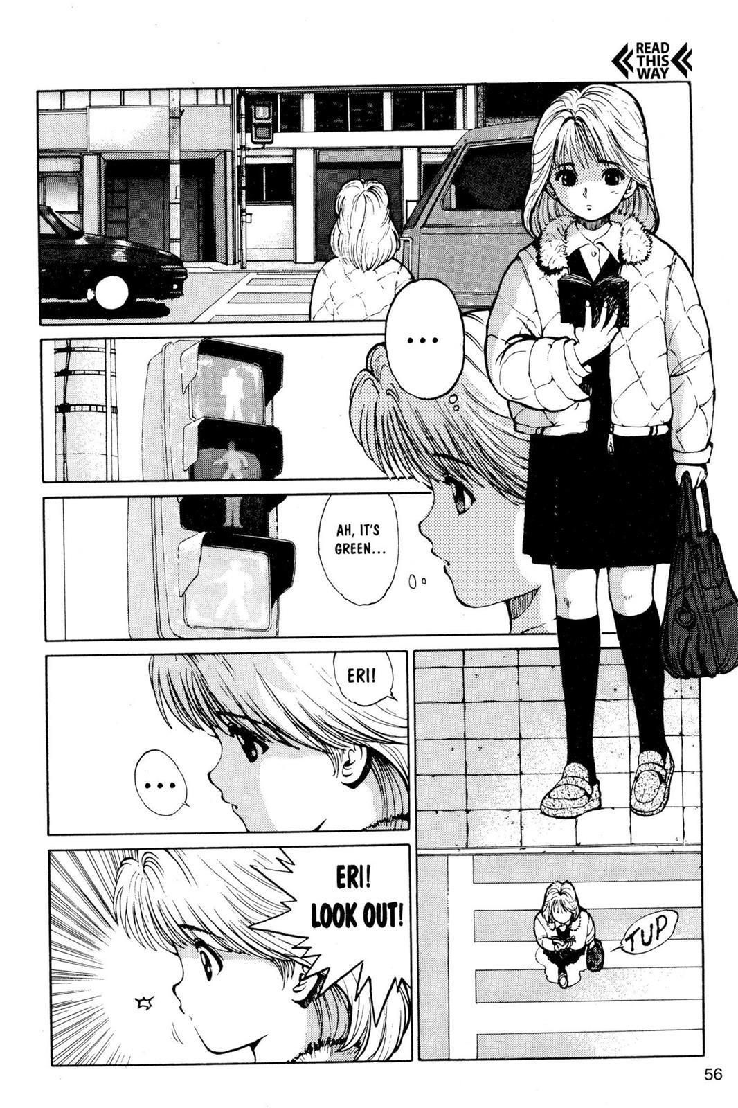 Yu Yu Hakusho Chapter 11 - Page 4