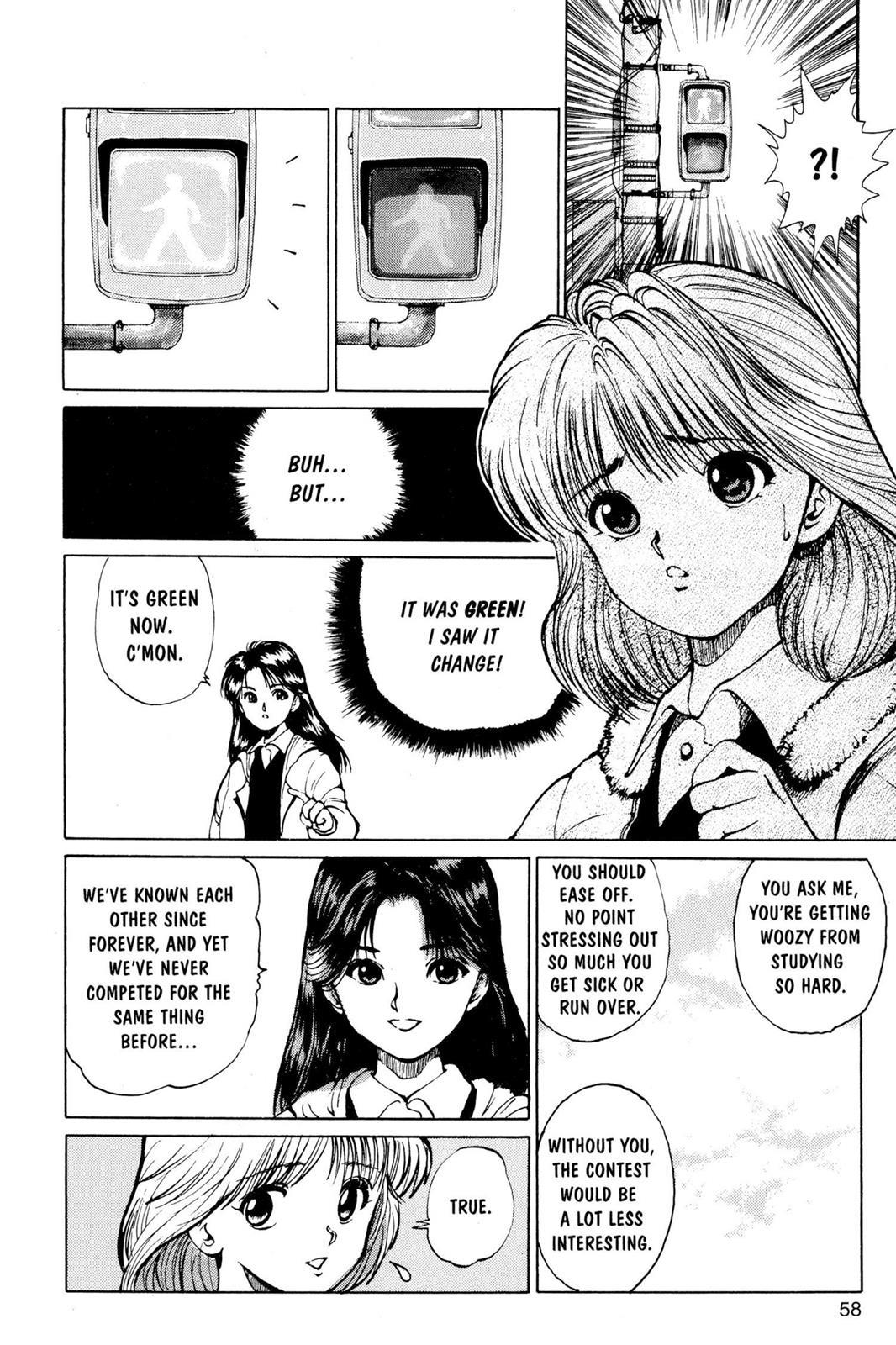 Yu Yu Hakusho Chapter 11 - Page 6