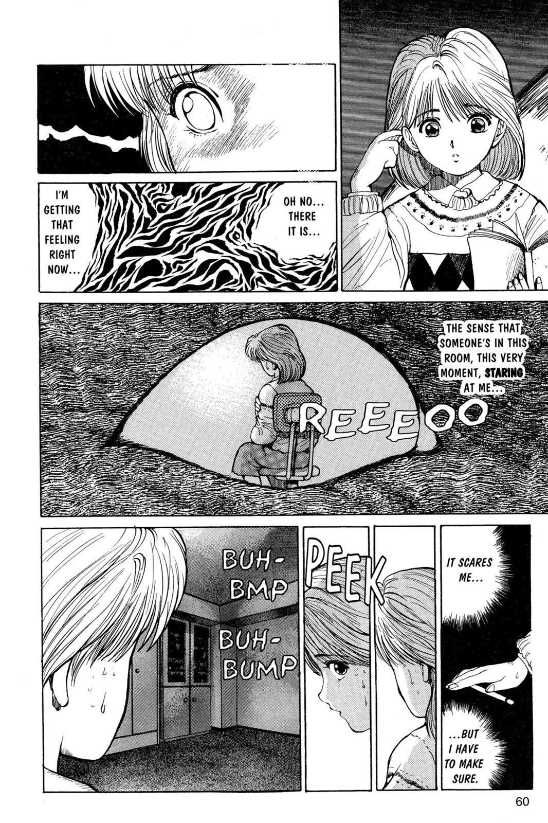 Yu Yu Hakusho Chapter 11 - Page 8