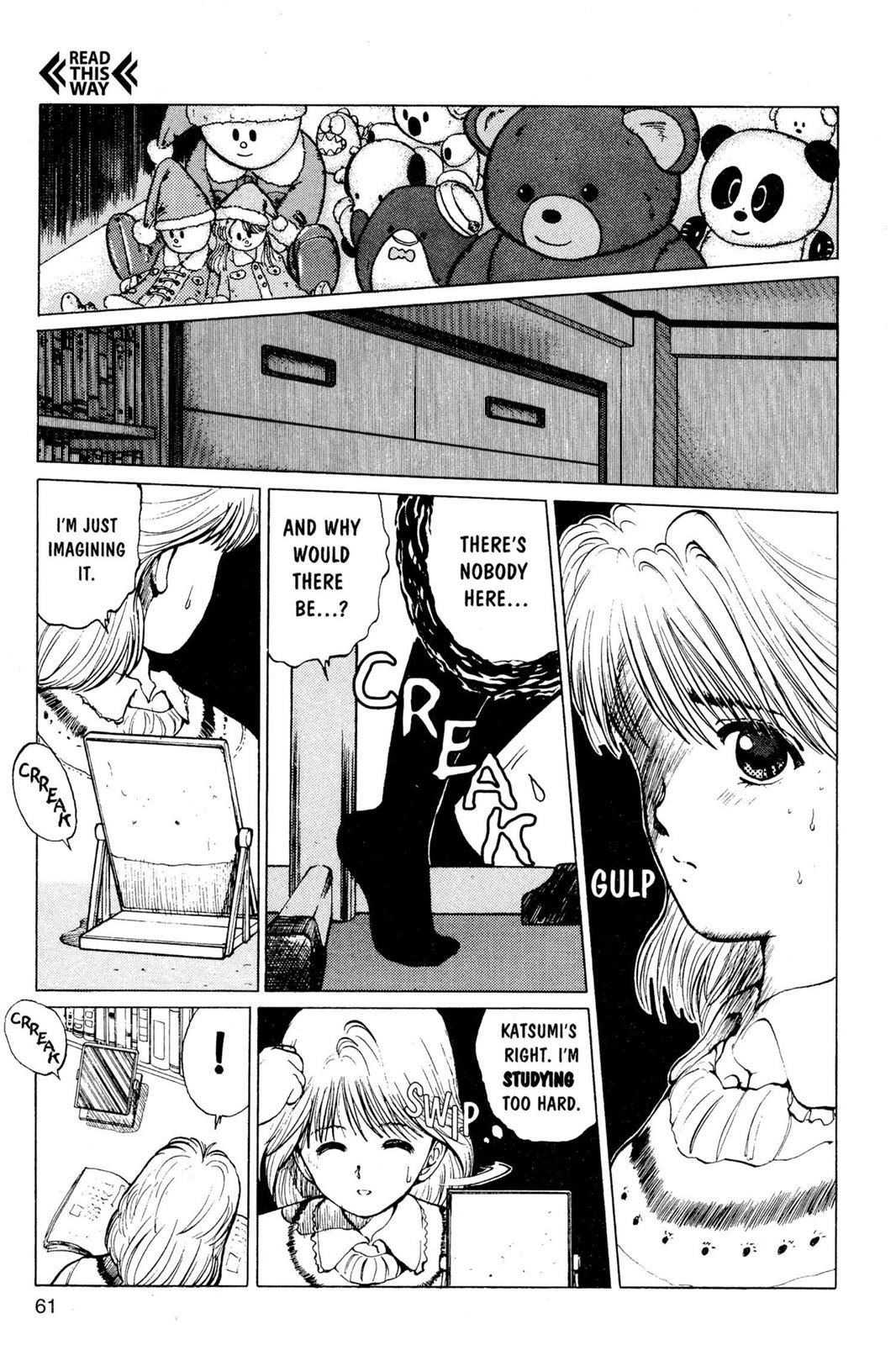 Yu Yu Hakusho Chapter 11 - Page 9