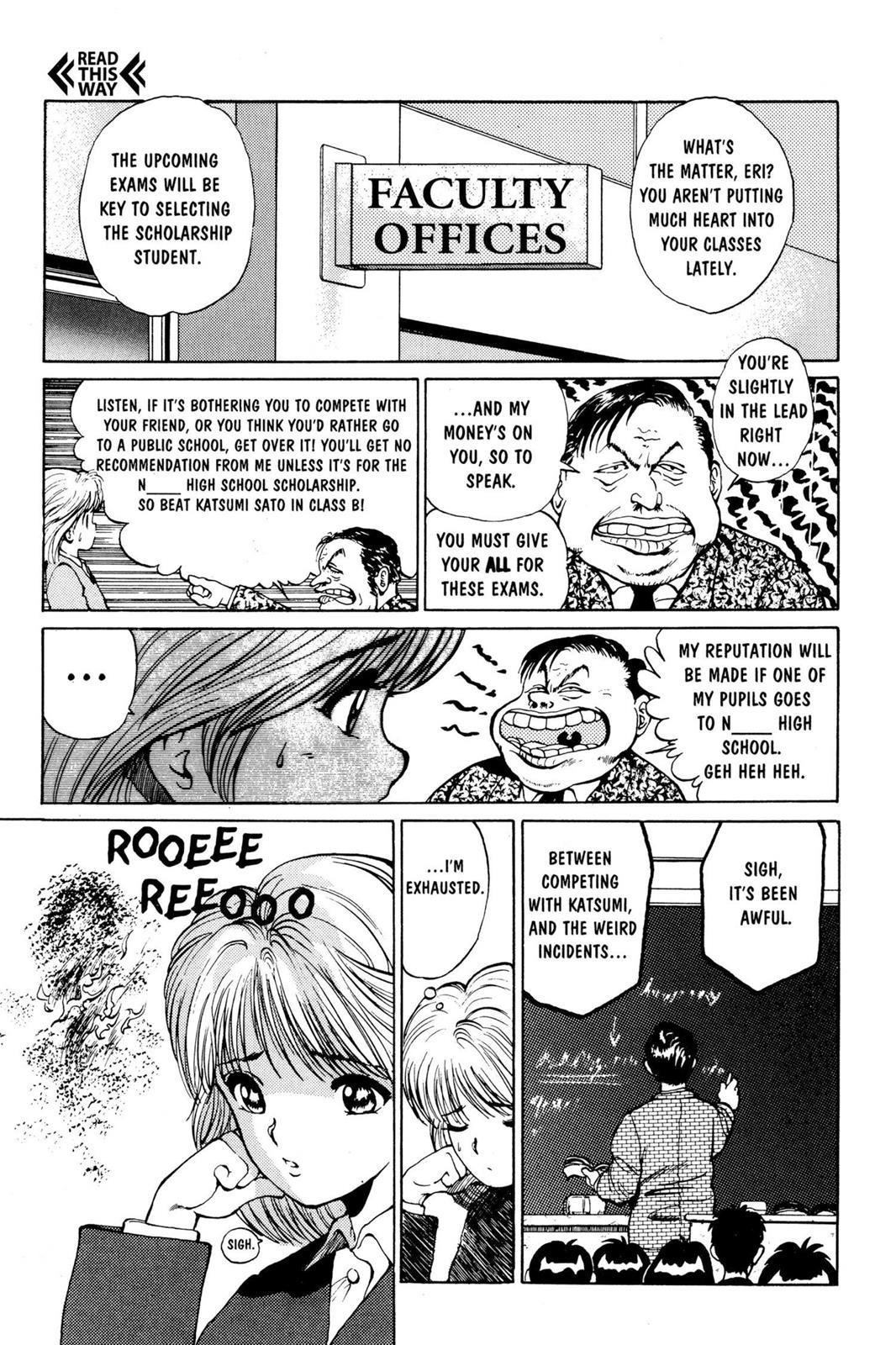 Yu Yu Hakusho Chapter 11 - Page 11