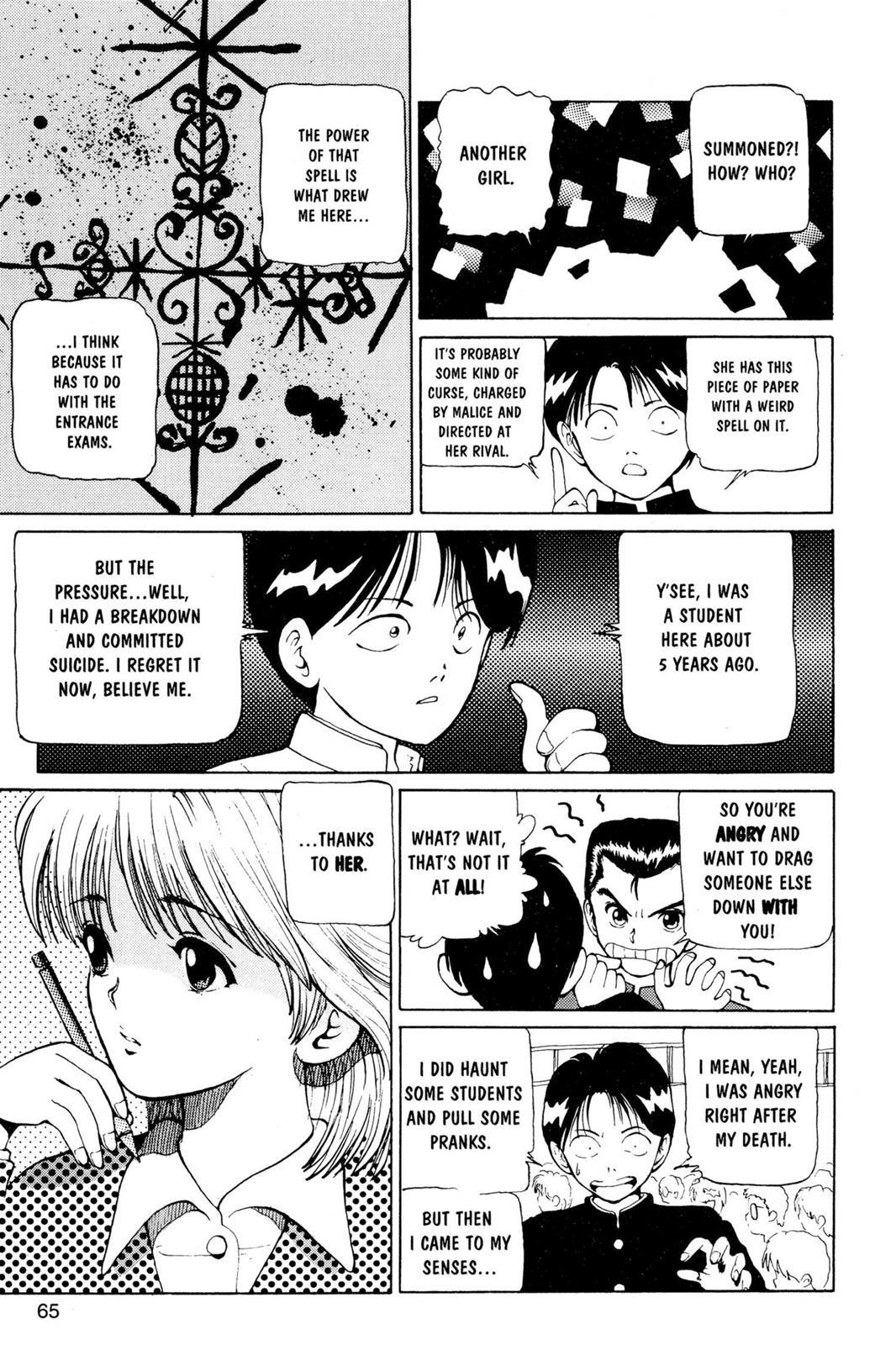 Yu Yu Hakusho Chapter 11 - Page 13