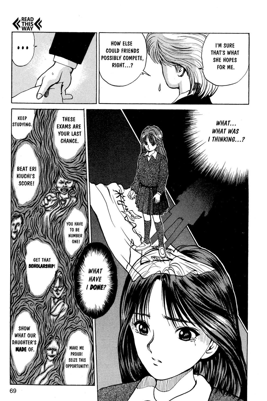 Yu Yu Hakusho Chapter 11 - Page 17