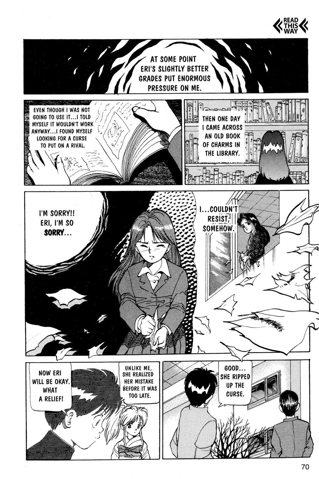 Yu Yu Hakusho Chapter 11 - Page 18