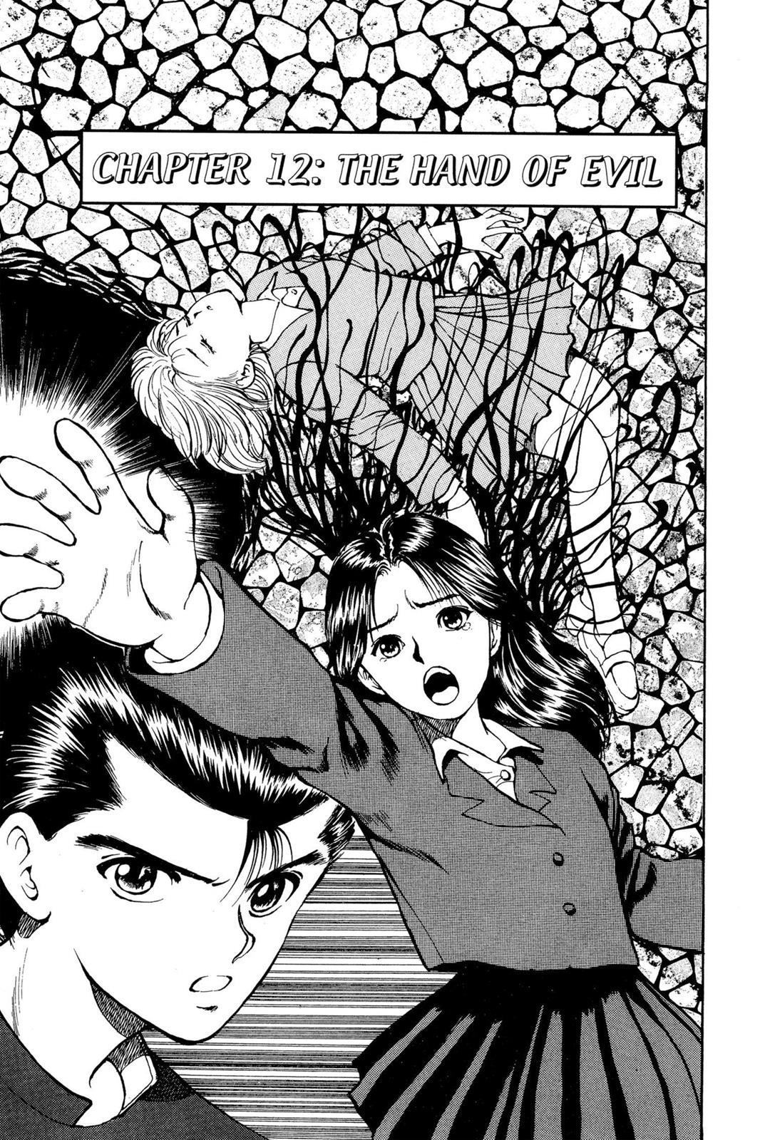 Yu Yu Hakusho Chapter 12 - Page 3