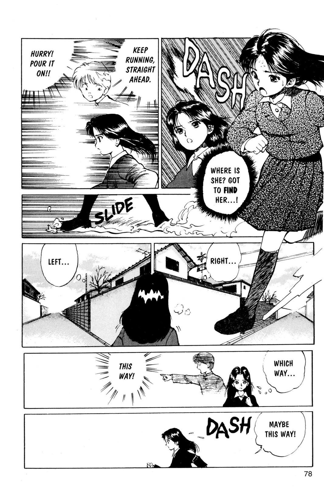Yu Yu Hakusho Chapter 12 - Page 4