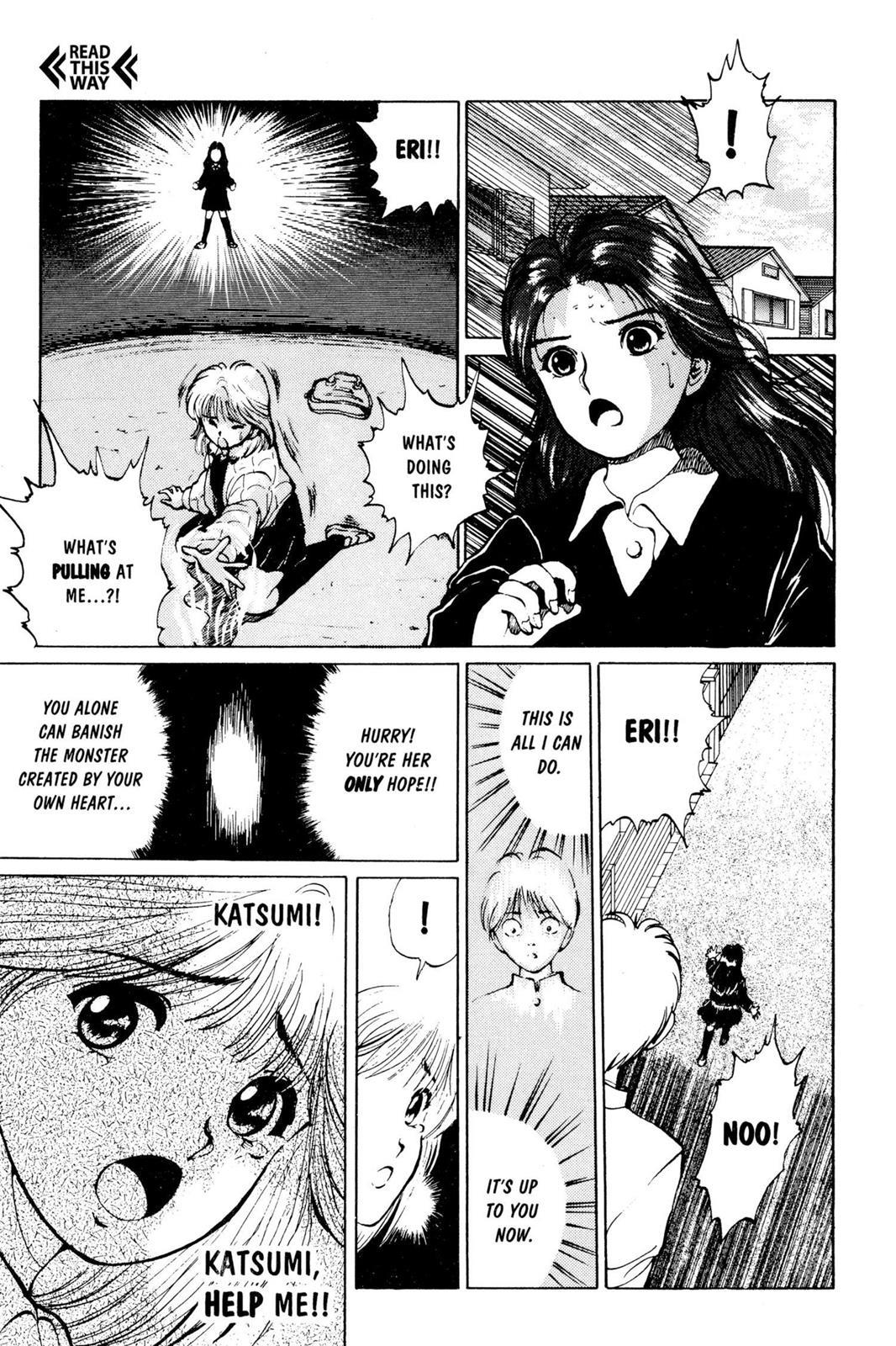 Yu Yu Hakusho Chapter 12 - Page 5
