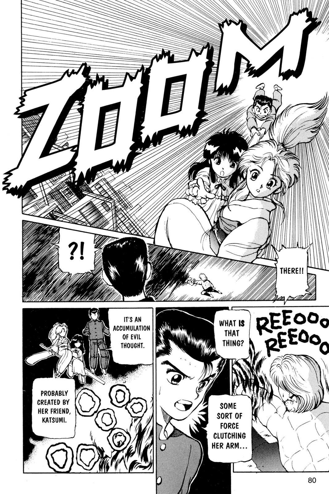 Yu Yu Hakusho Chapter 12 - Page 6