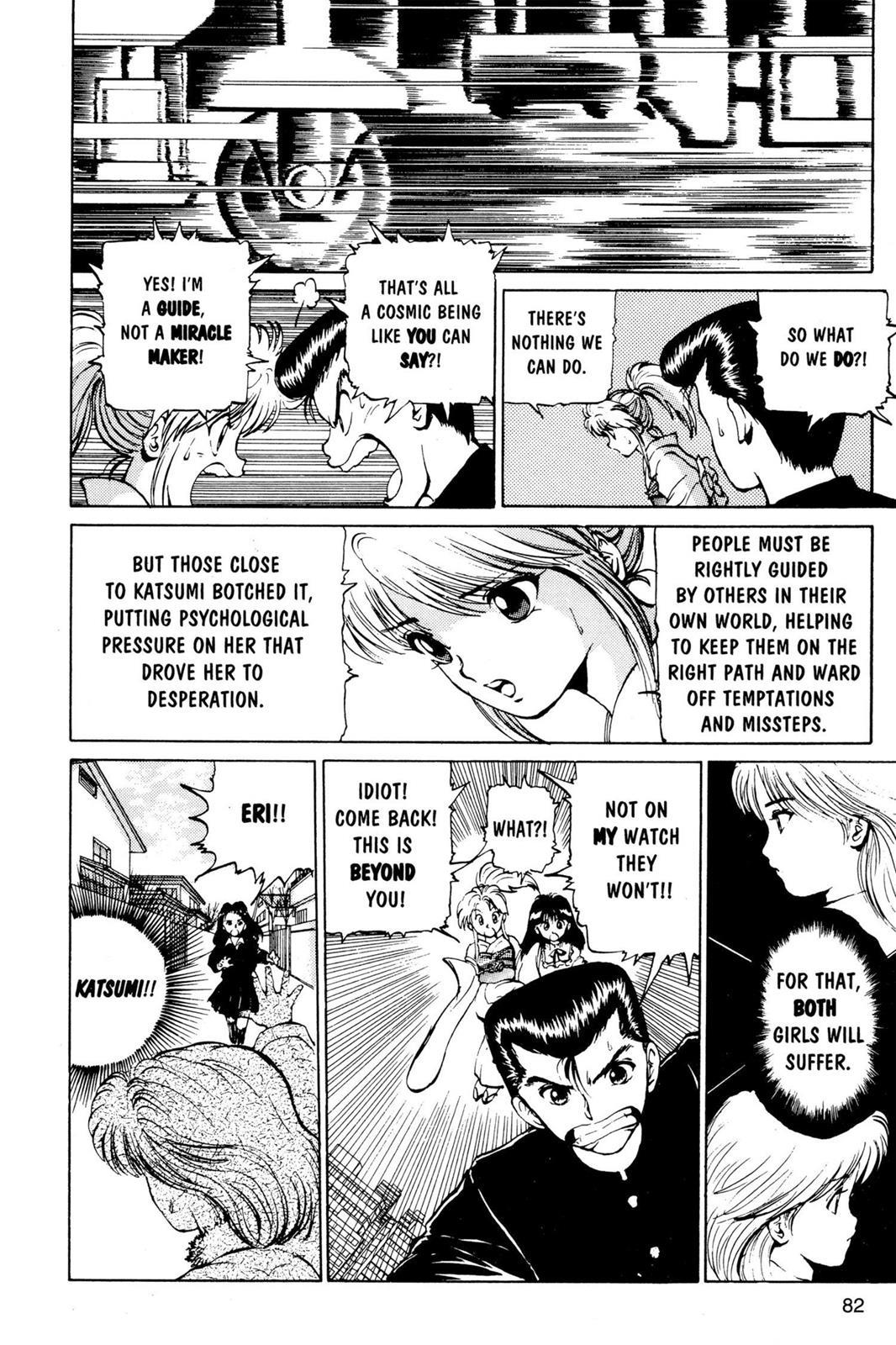 Yu Yu Hakusho Chapter 12 - Page 8