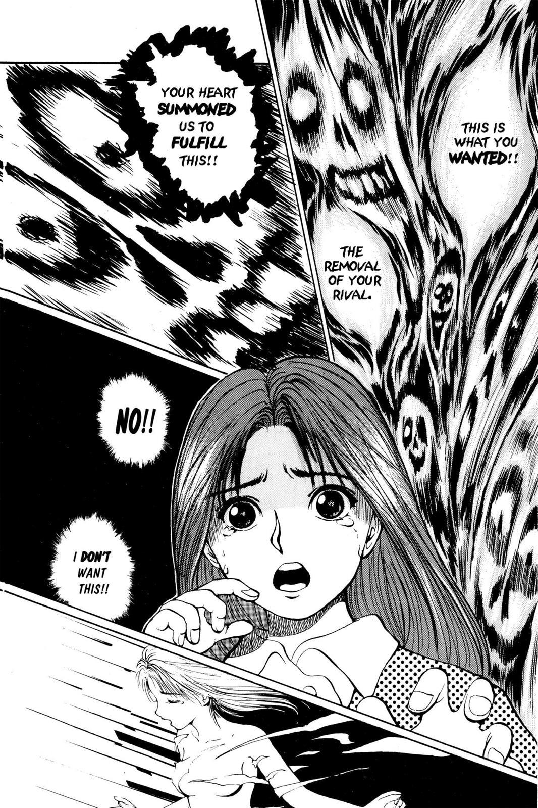 Yu Yu Hakusho Chapter 12 - Page 12