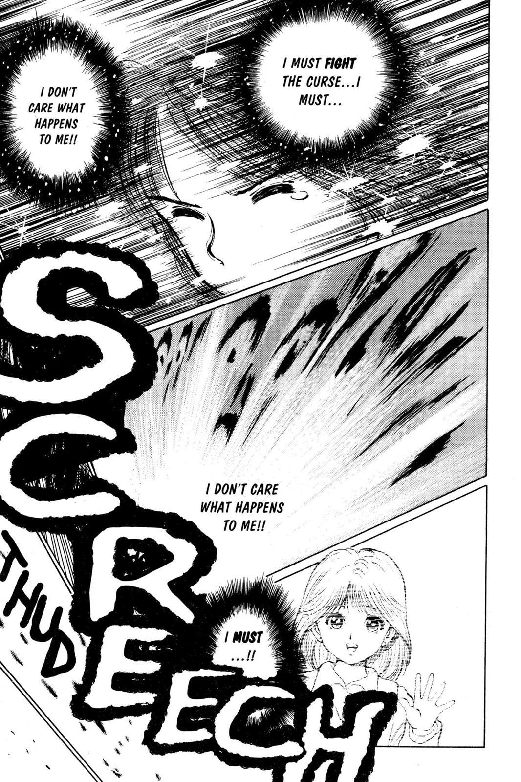 Yu Yu Hakusho Chapter 12 - Page 15