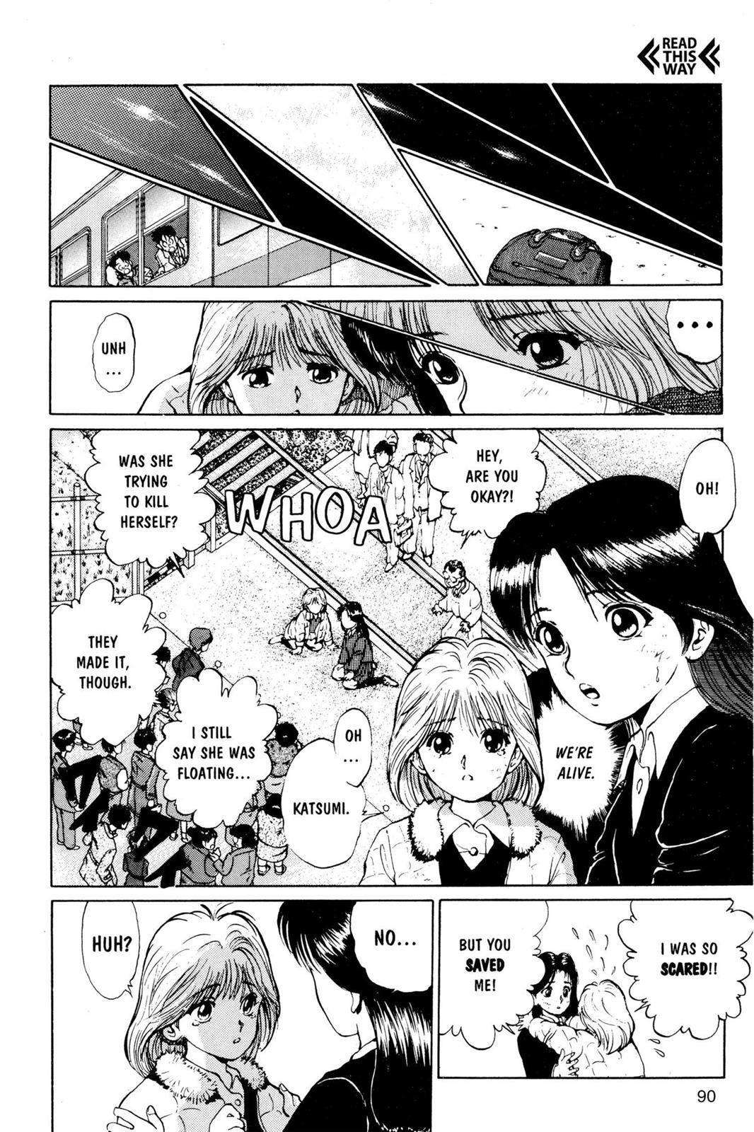 Yu Yu Hakusho Chapter 12 - Page 16