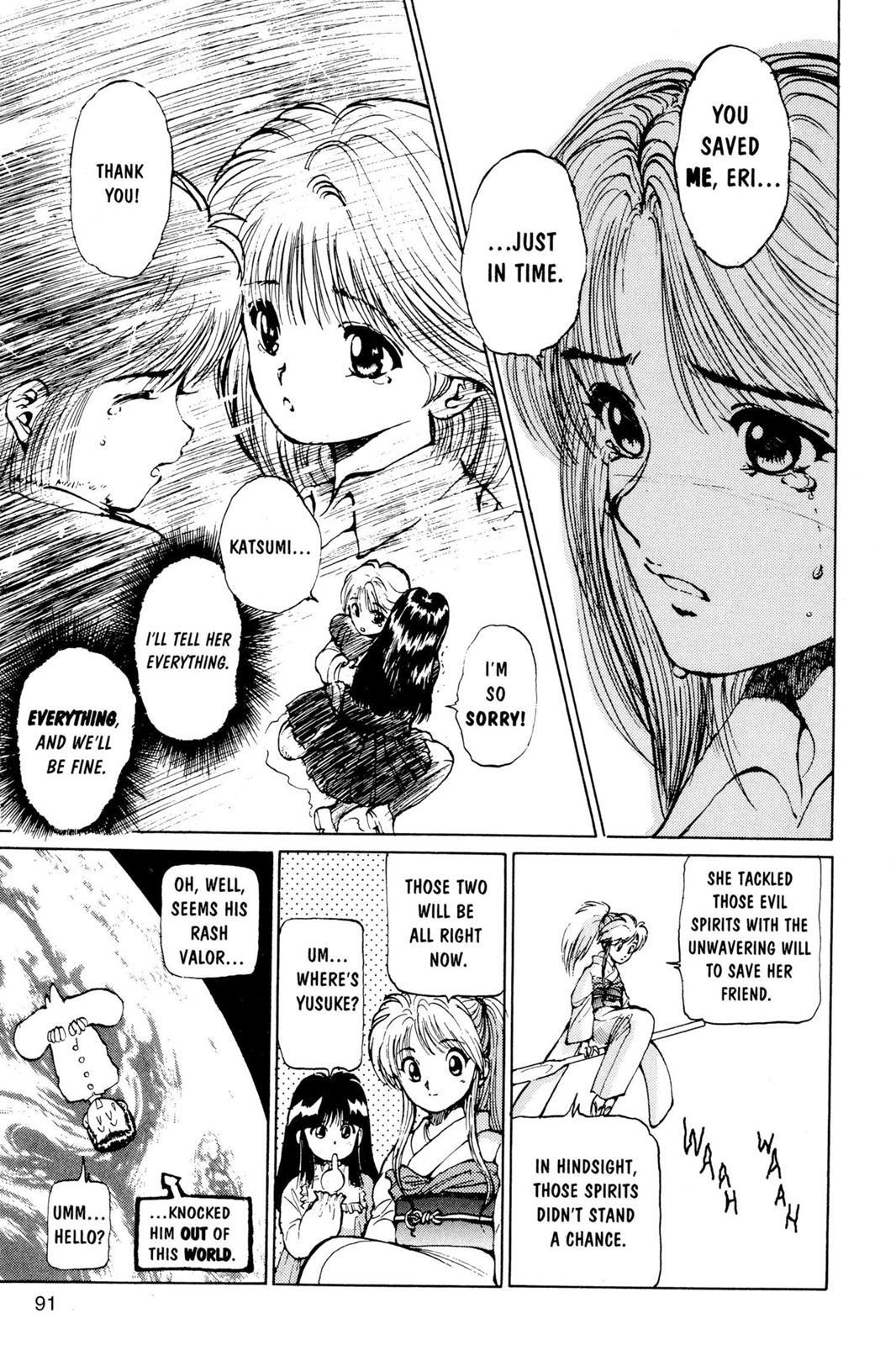 Yu Yu Hakusho Chapter 12 - Page 17