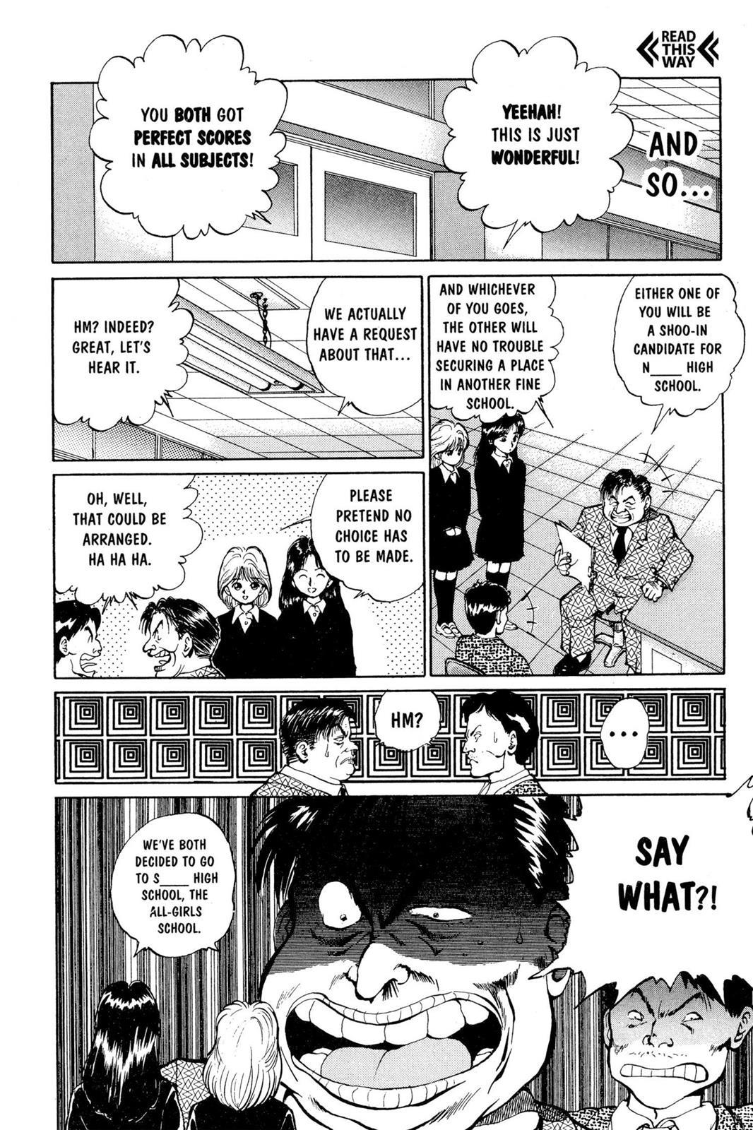 Yu Yu Hakusho Chapter 12 - Page 18