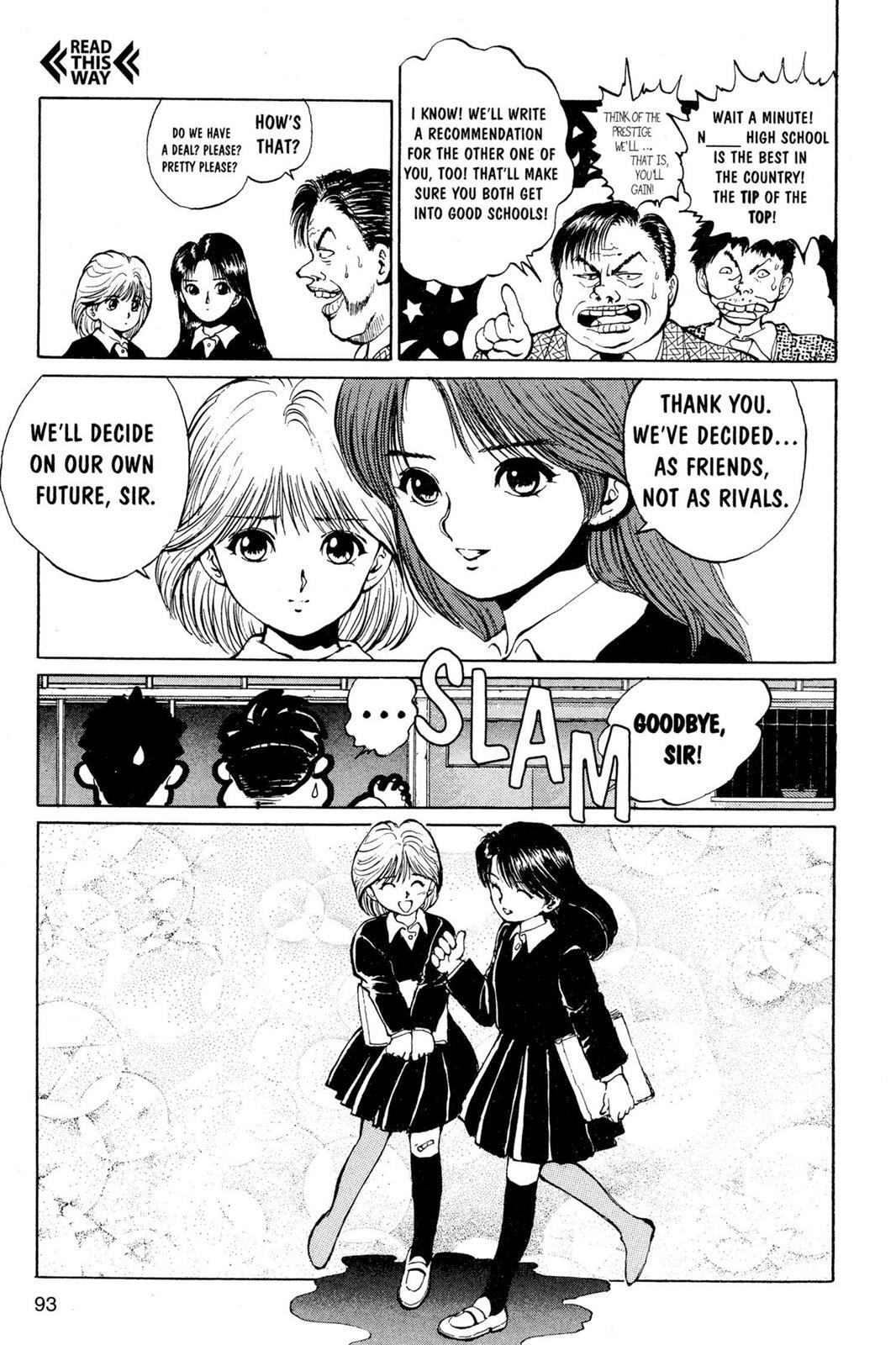Yu Yu Hakusho Chapter 12 - Page 19