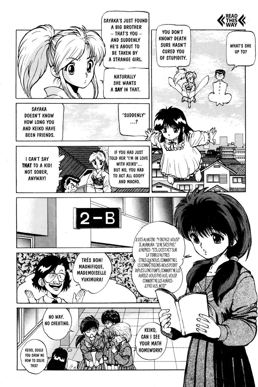 Yu Yu Hakusho Chapter 13 - Page 5