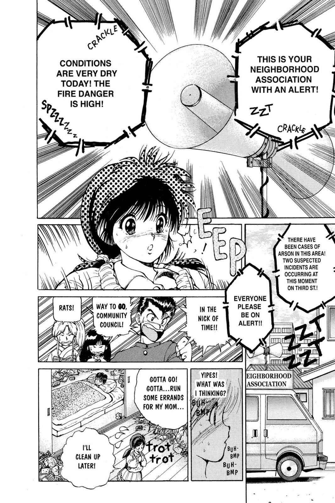 Yu Yu Hakusho Chapter 13 - Page 13