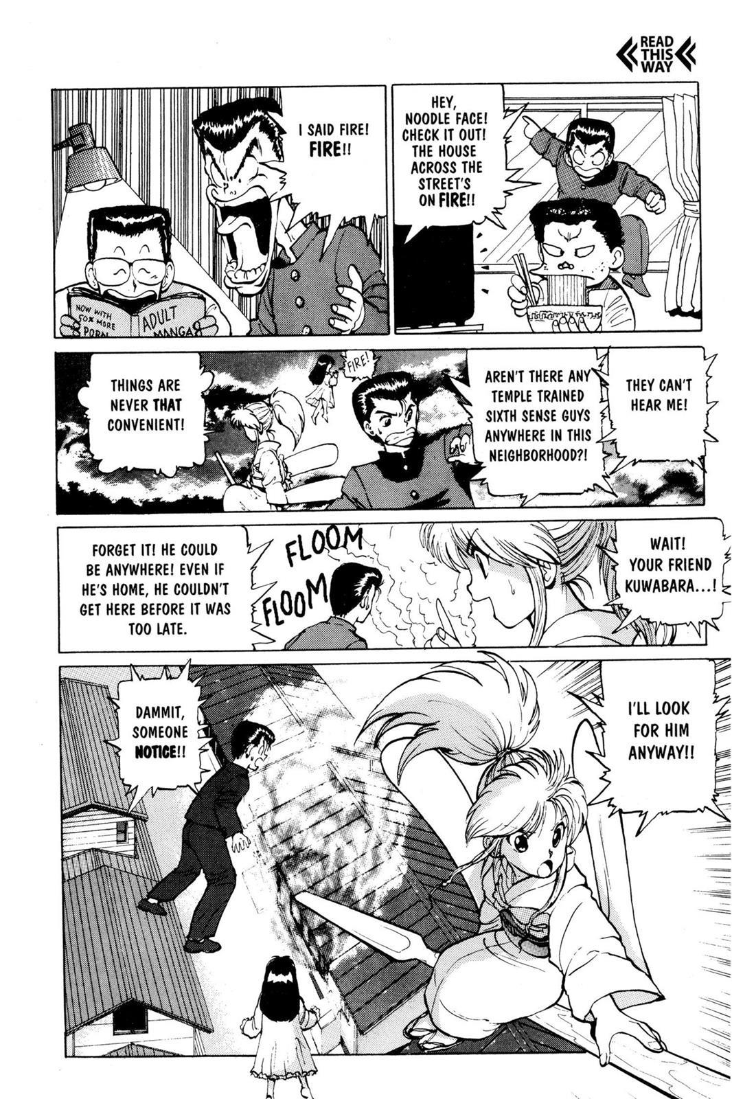Yu Yu Hakusho Chapter 13 - Page 17