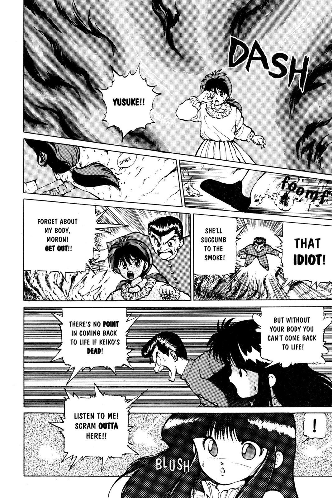 Yu Yu Hakusho Chapter 14 - Page 3