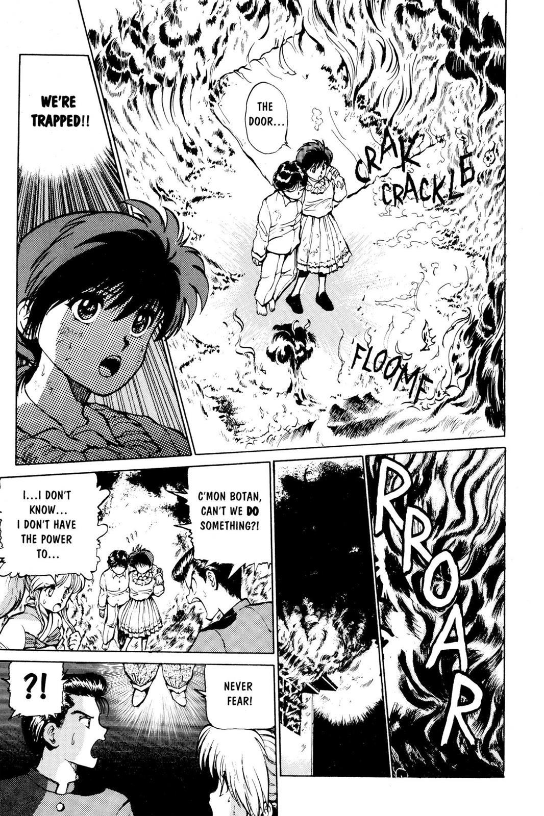 Yu Yu Hakusho Chapter 14 - Page 6