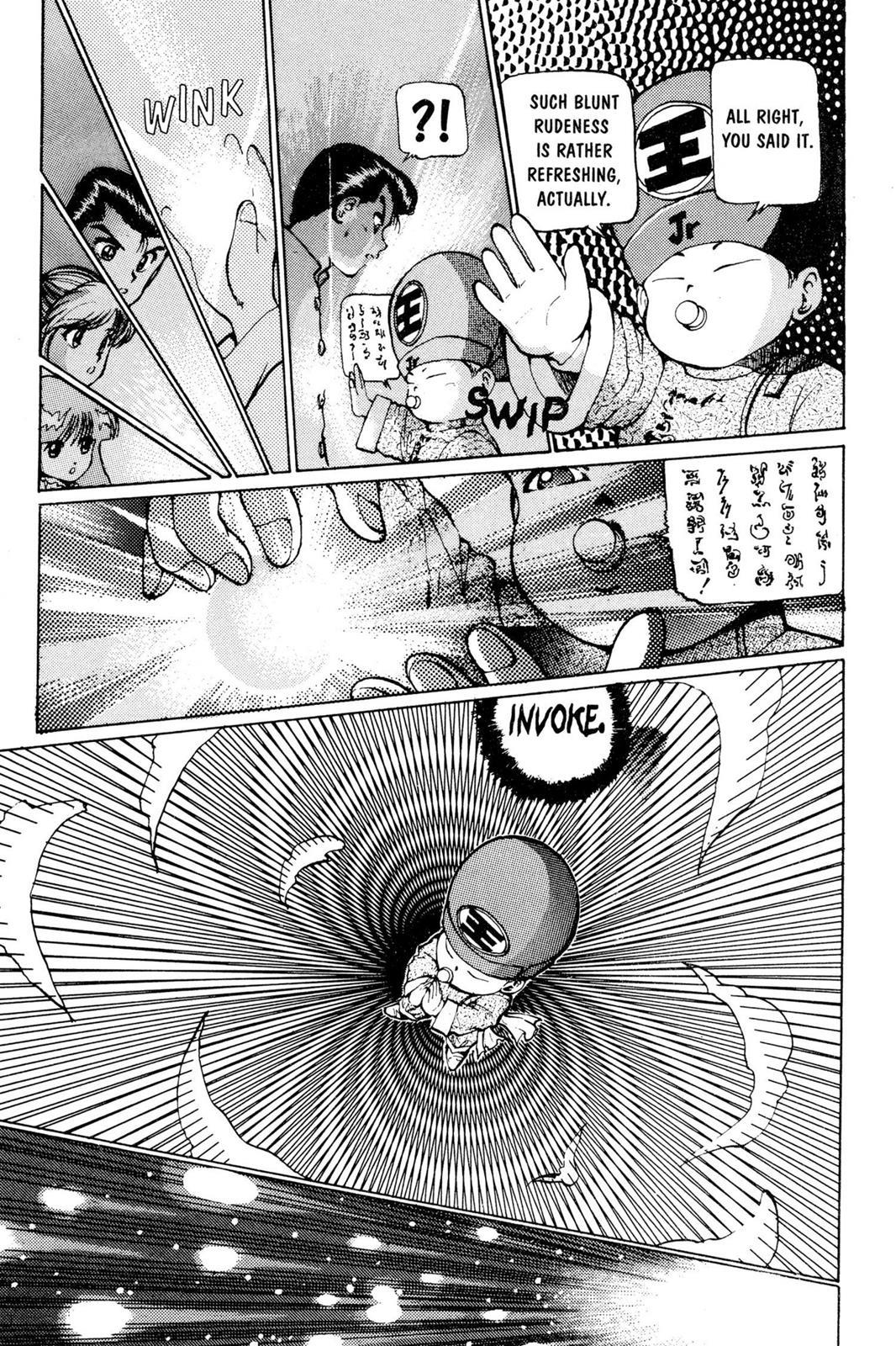 Yu Yu Hakusho Chapter 14 - Page 8