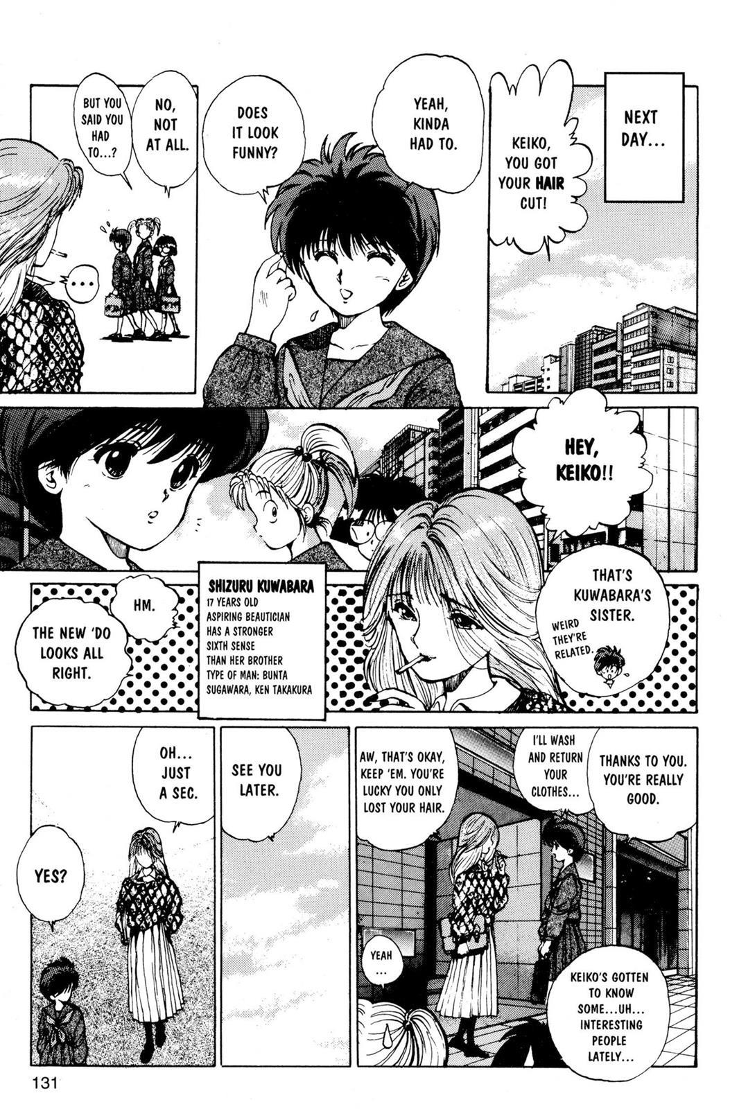 Yu Yu Hakusho Chapter 14 - Page 18