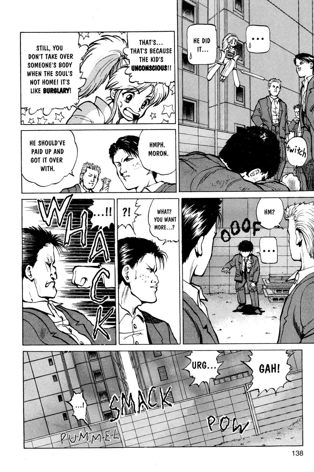 Yu Yu Hakusho Chapter 15 - Page 5