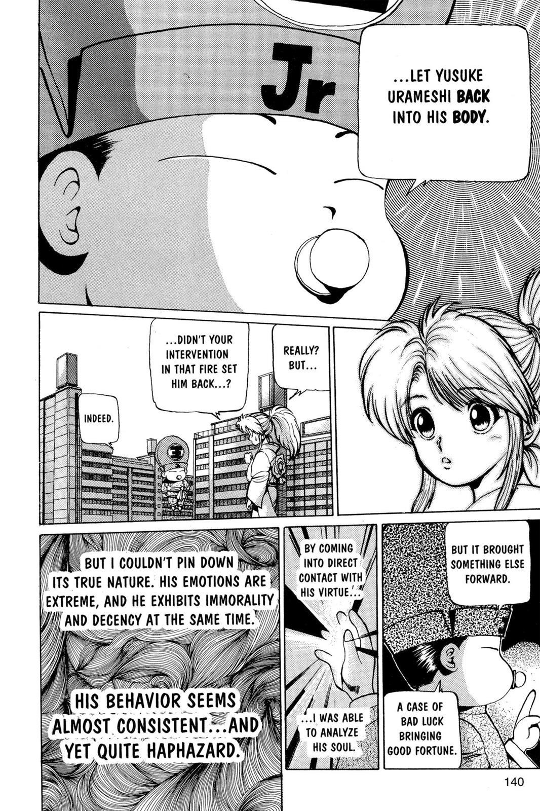 Yu Yu Hakusho Chapter 15 - Page 7