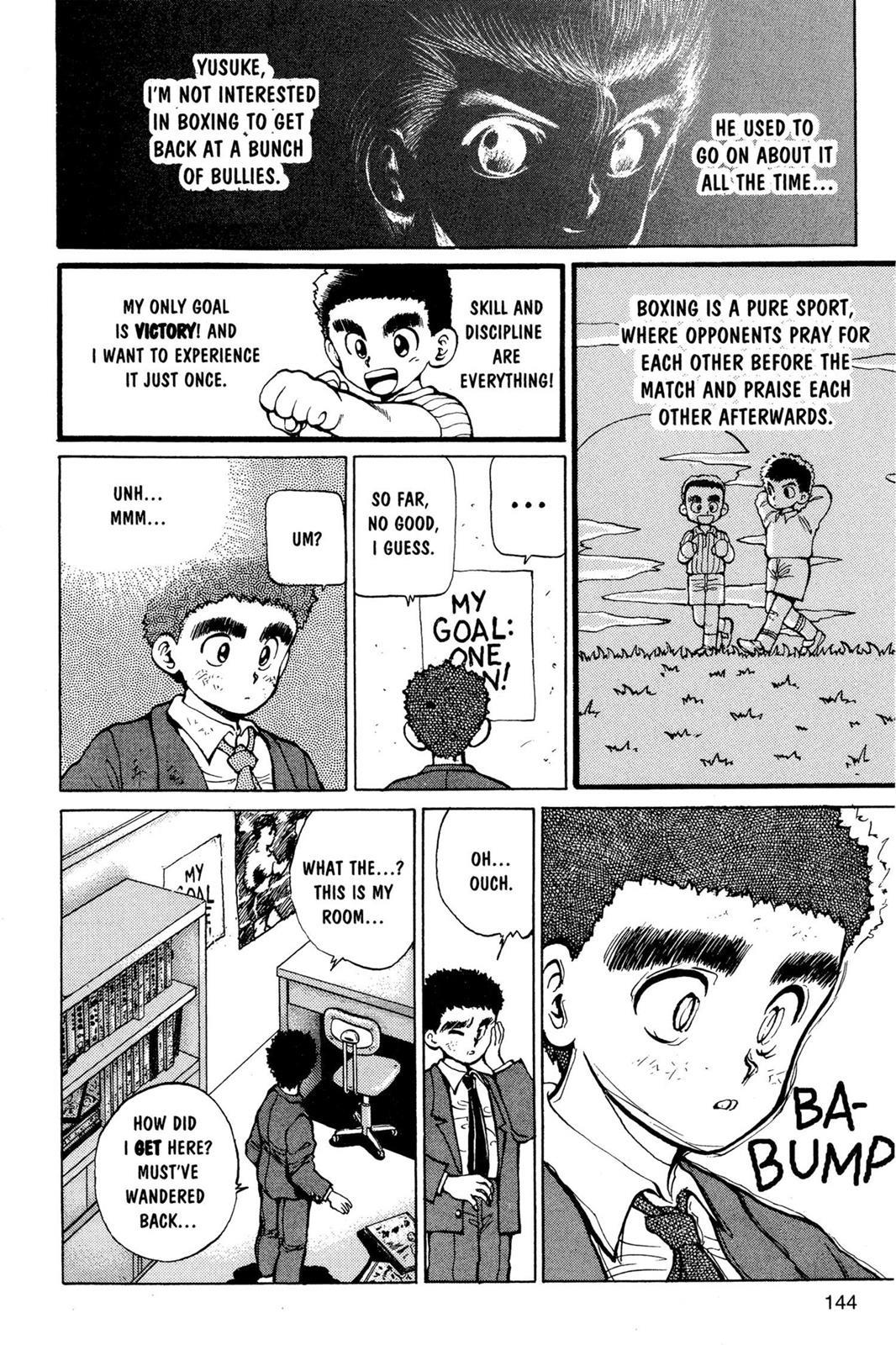 Yu Yu Hakusho Chapter 15 - Page 11