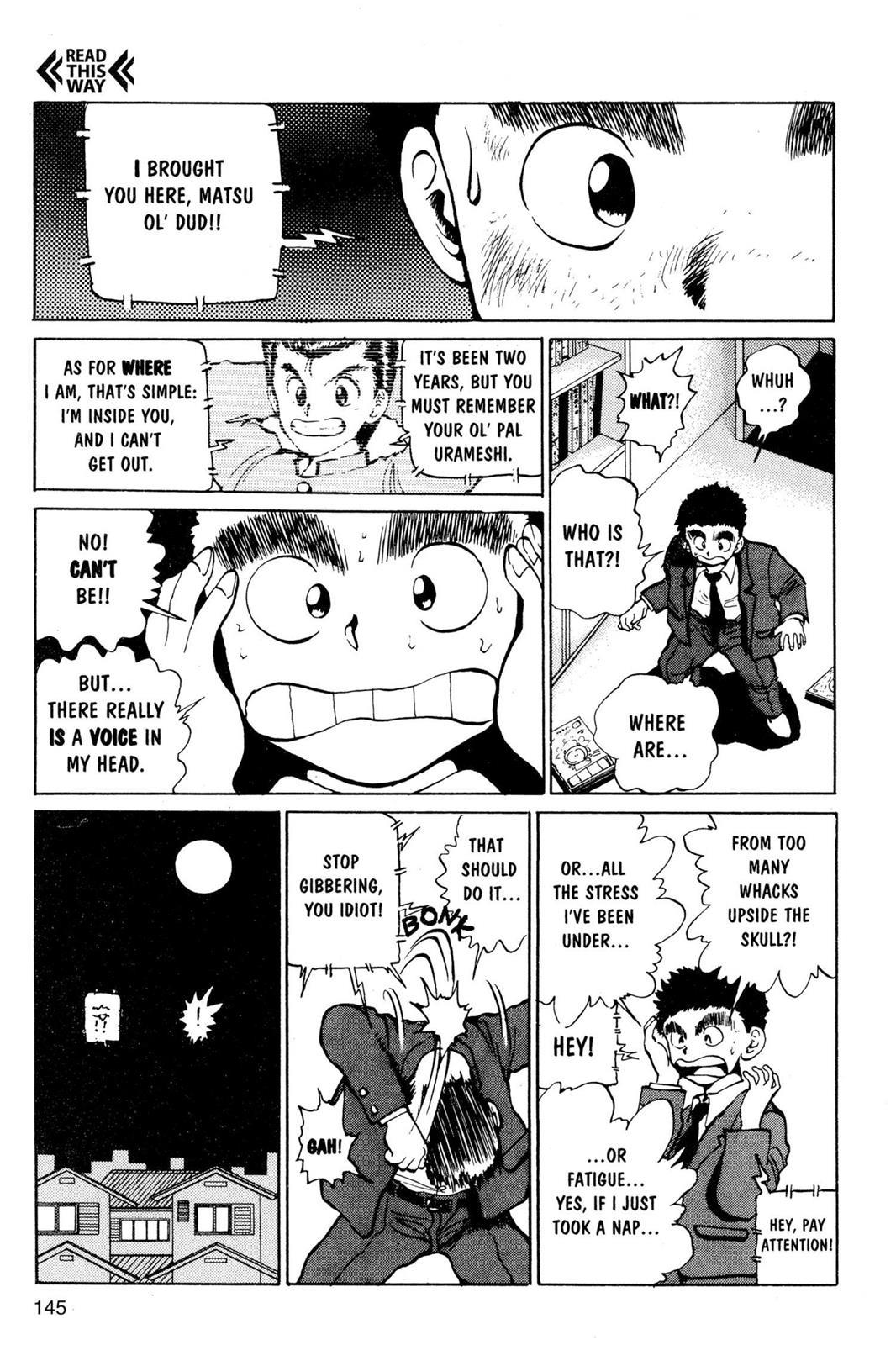 Yu Yu Hakusho Chapter 15 - Page 12
