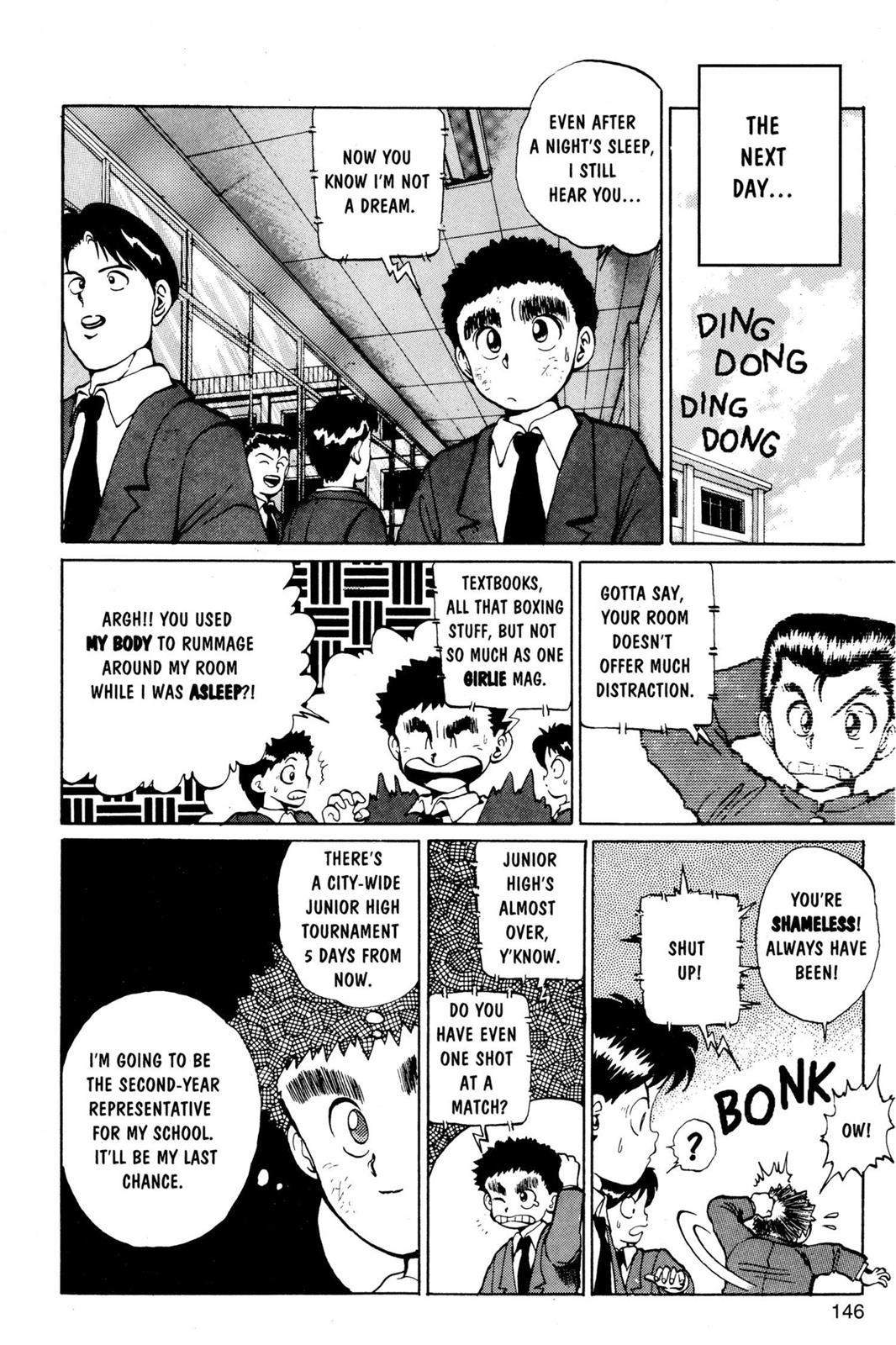 Yu Yu Hakusho Chapter 15 - Page 13