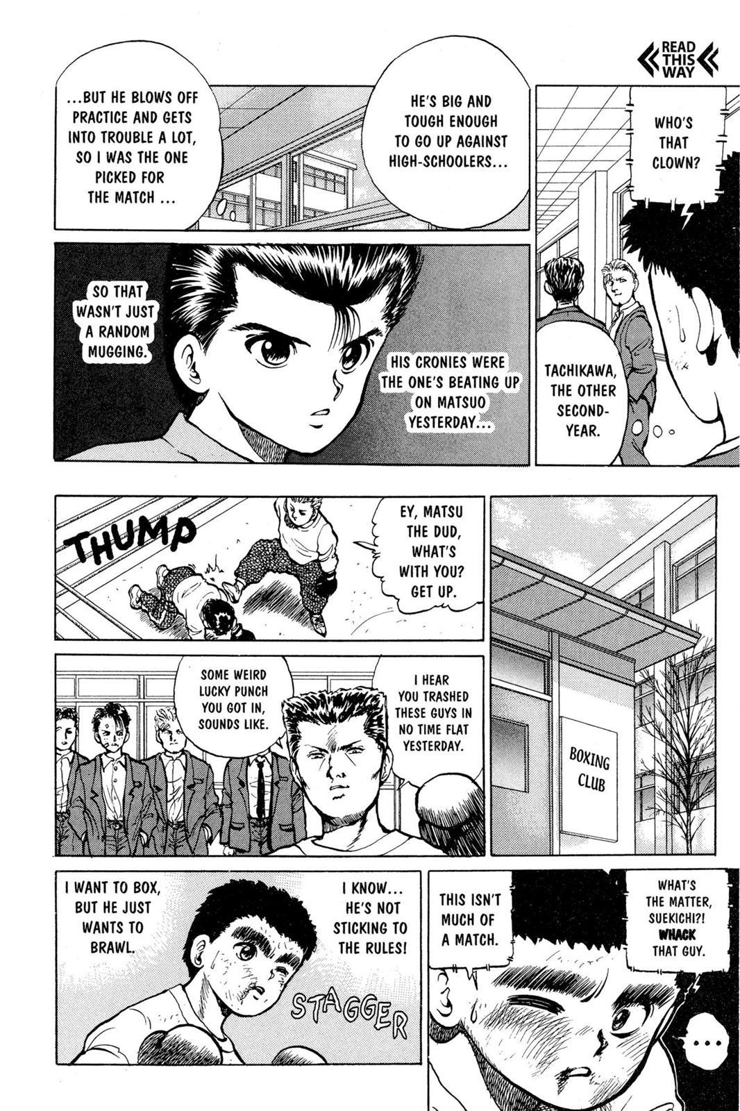 Yu Yu Hakusho Chapter 15 - Page 15