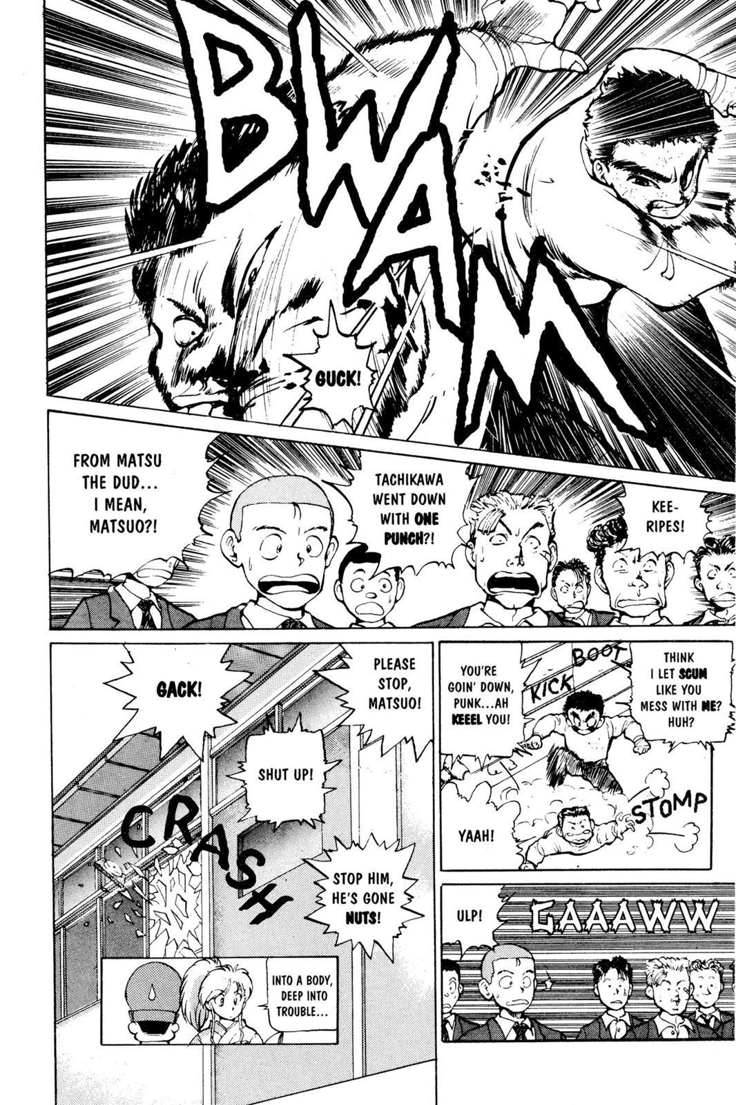 Yu Yu Hakusho Chapter 15 - Page 19