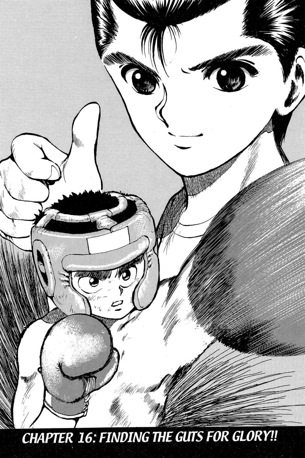 Yu Yu Hakusho Chapter 16 - Page 3