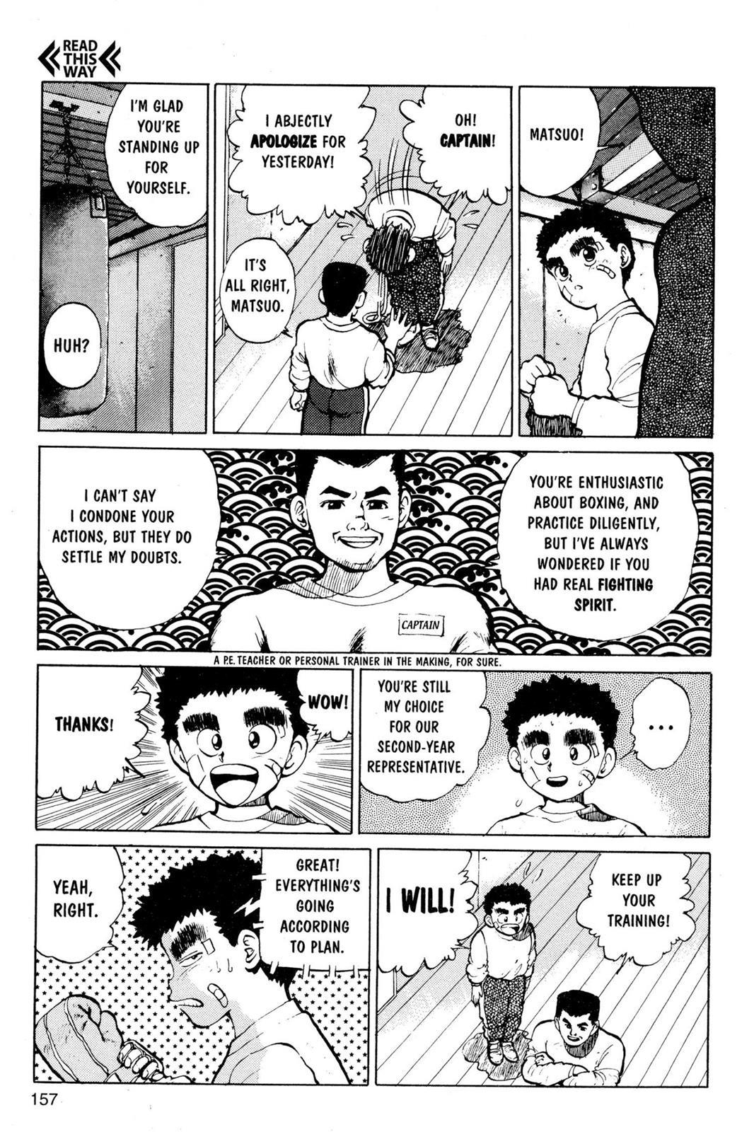 Yu Yu Hakusho Chapter 16 - Page 4