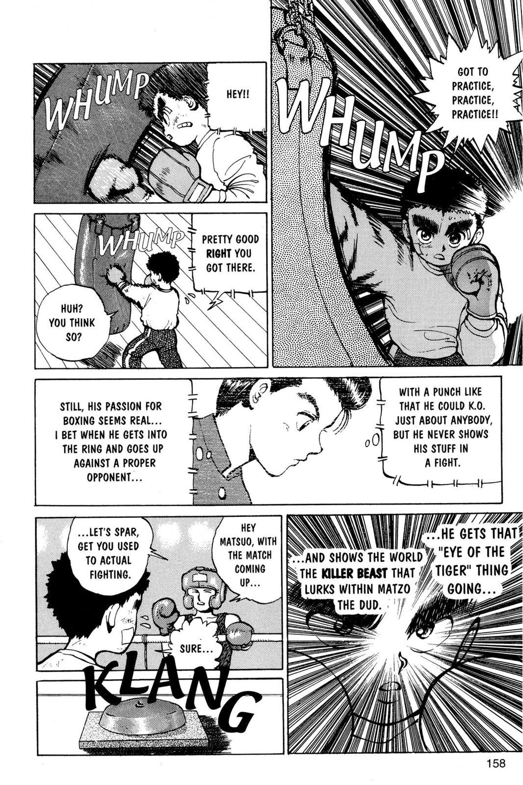 Yu Yu Hakusho Chapter 16 - Page 5