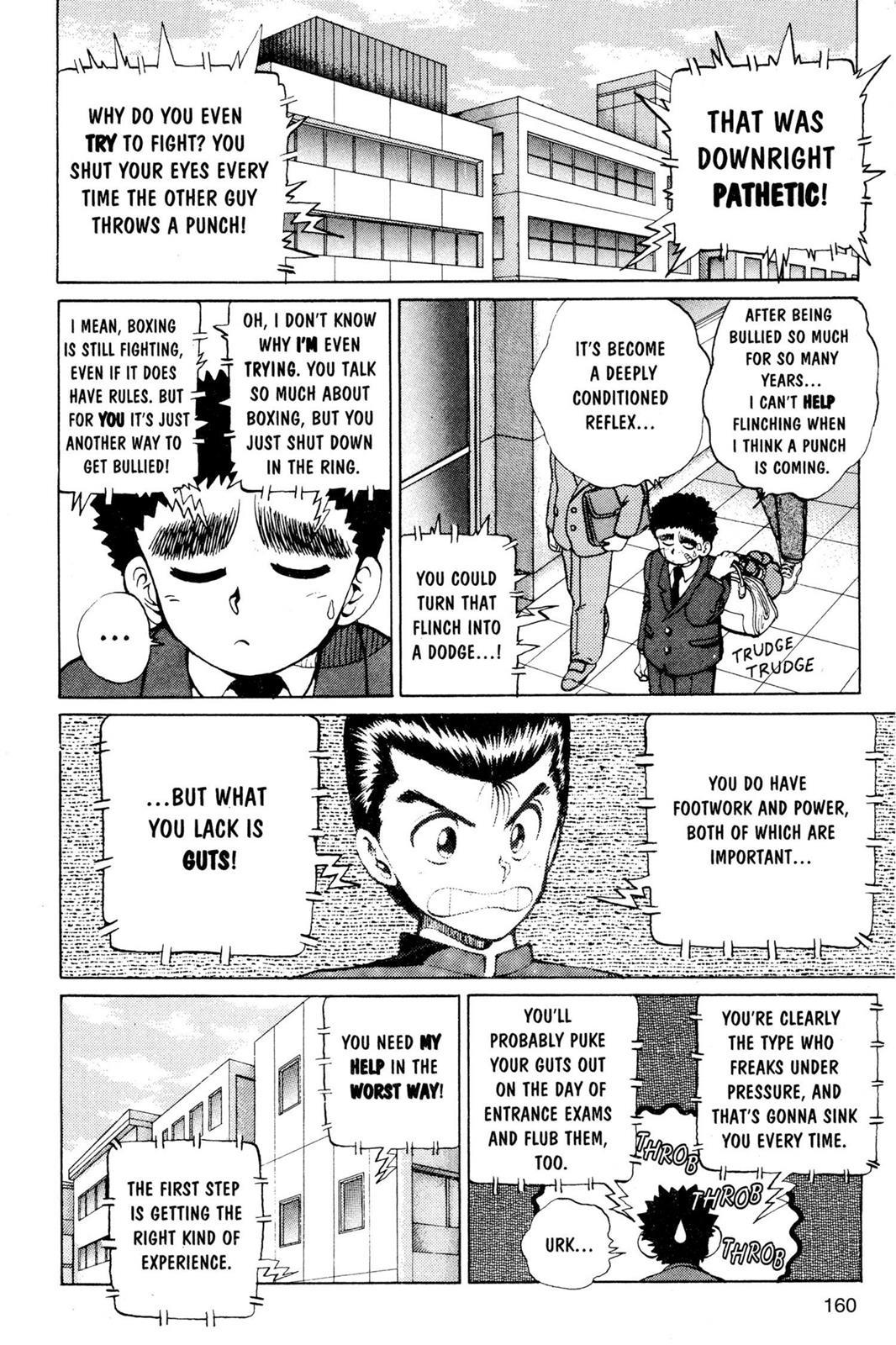 Yu Yu Hakusho Chapter 16 - Page 7