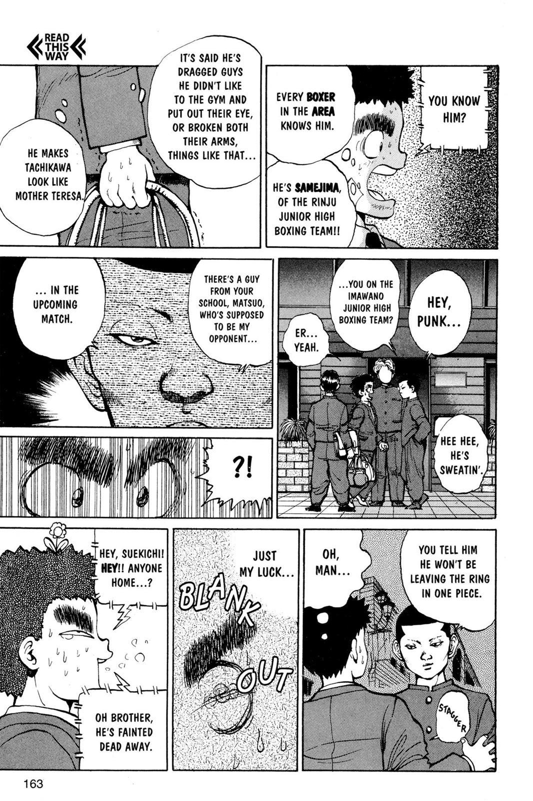 Yu Yu Hakusho Chapter 16 - Page 10