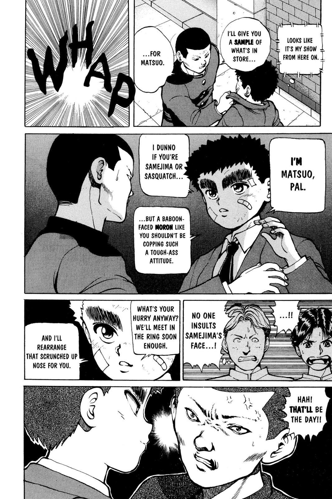 Yu Yu Hakusho Chapter 16 - Page 11