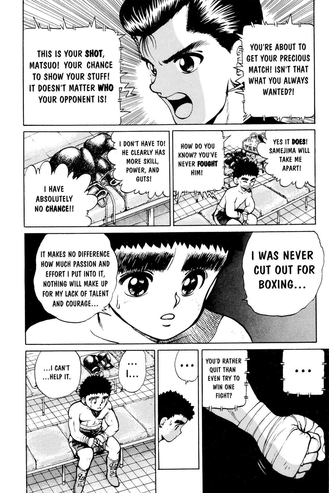 Yu Yu Hakusho Chapter 16 - Page 13