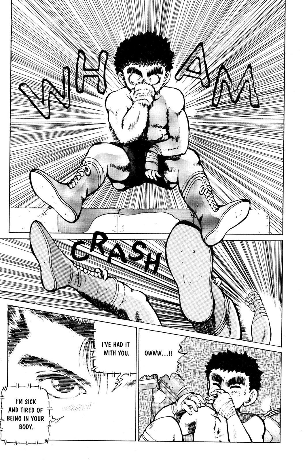 Yu Yu Hakusho Chapter 16 - Page 14