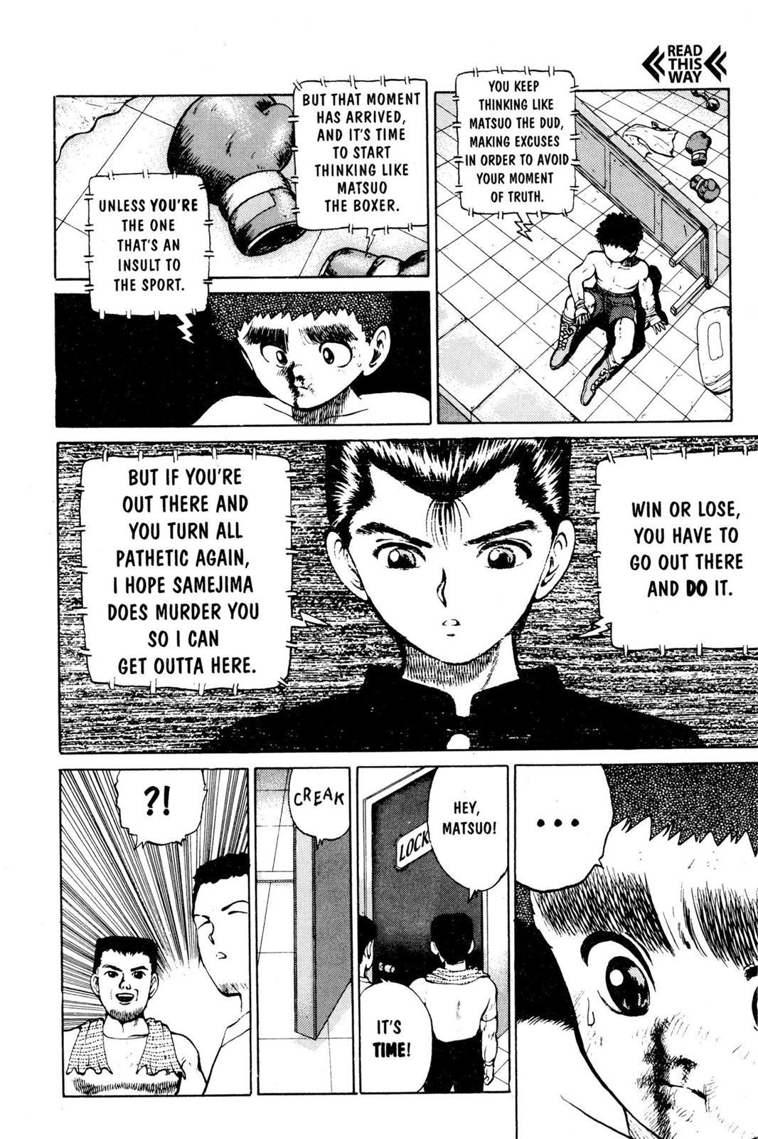 Yu Yu Hakusho Chapter 16 - Page 15