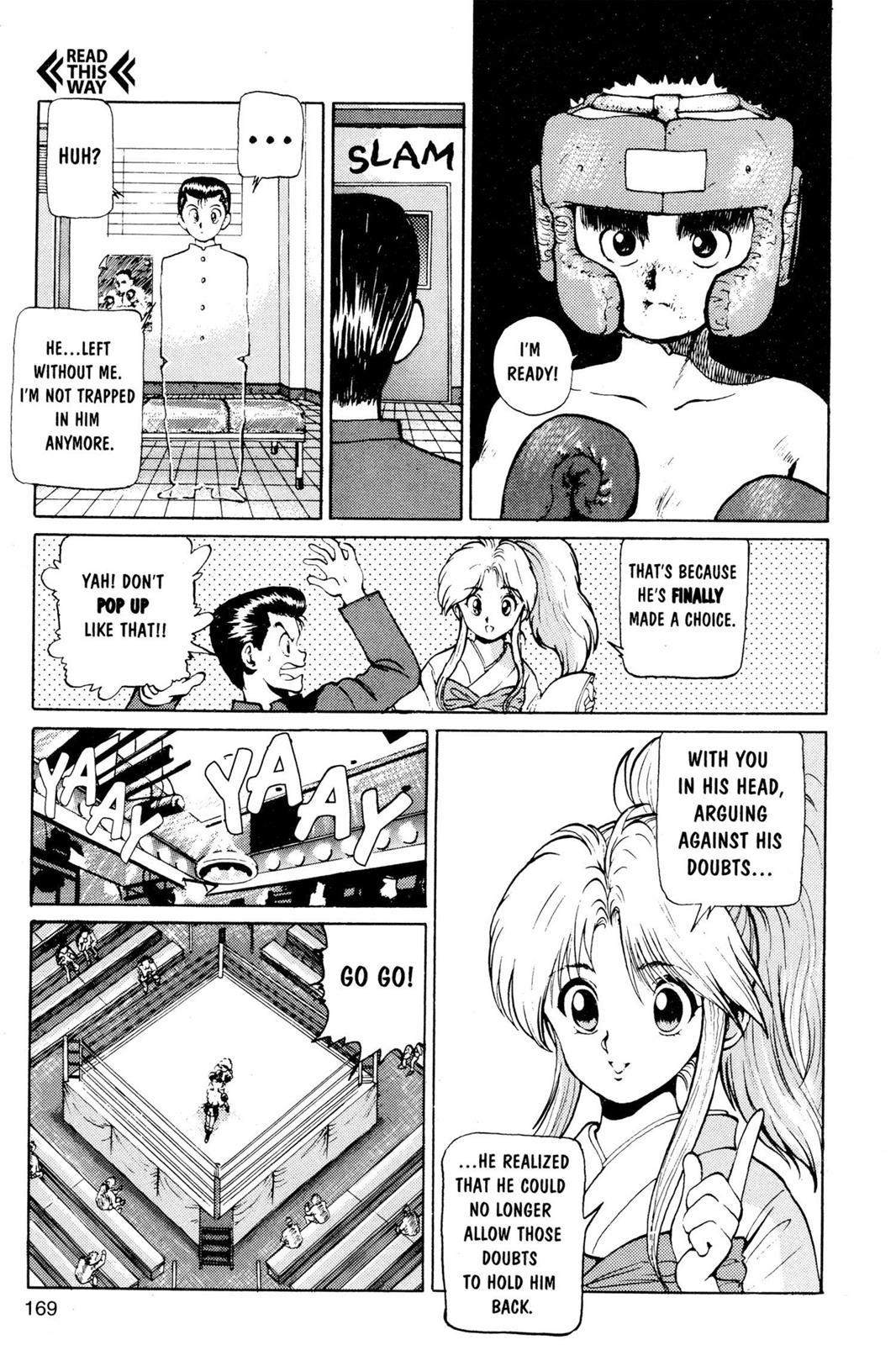Yu Yu Hakusho Chapter 16 - Page 16