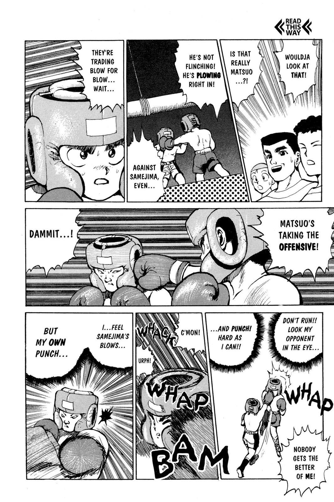 Yu Yu Hakusho Chapter 16 - Page 17