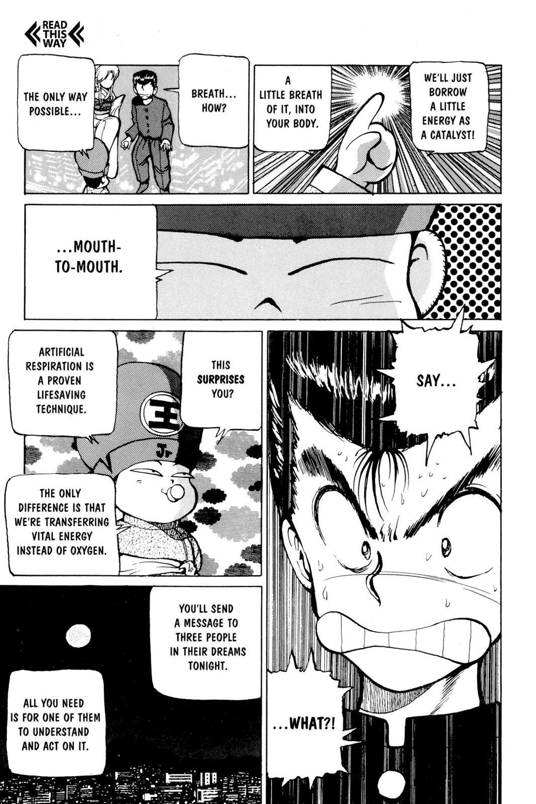 Yu Yu Hakusho Chapter 17 - Page 5