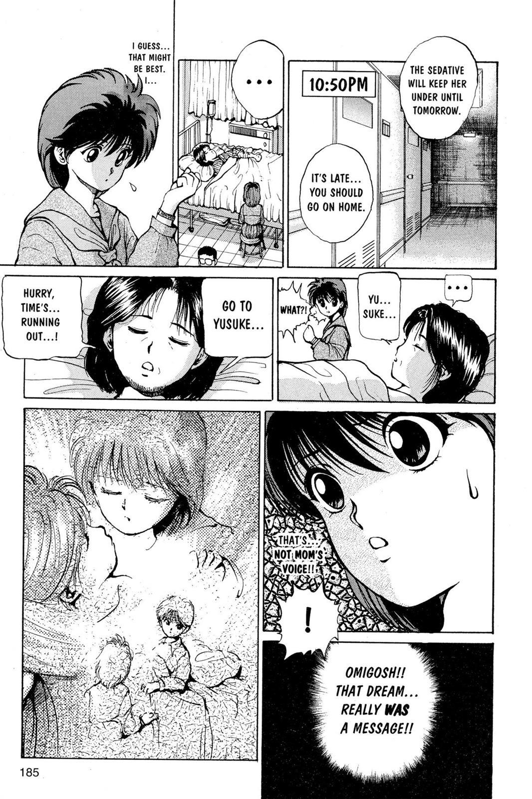 Yu Yu Hakusho Chapter 17 - Page 11