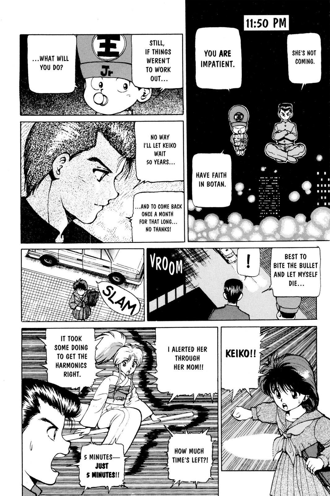 Yu Yu Hakusho Chapter 17 - Page 12