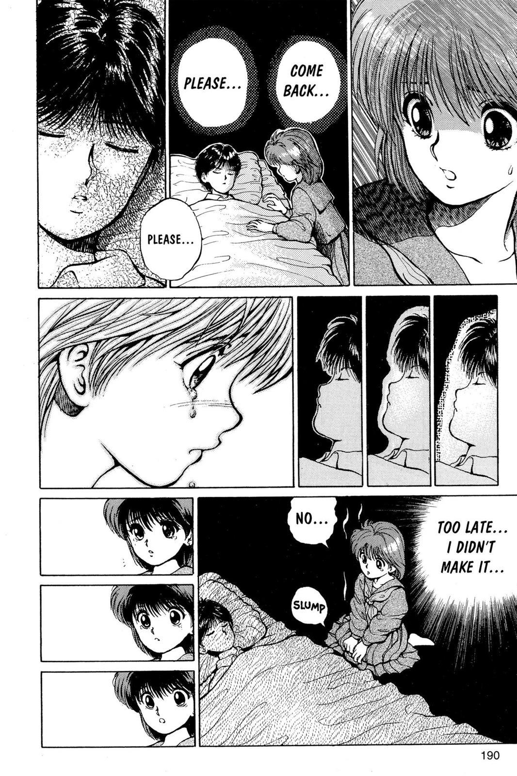 Yu Yu Hakusho Chapter 17 - Page 16